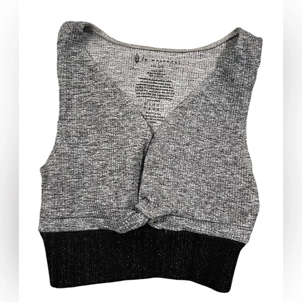 NWOT Free People Happiness Runs Shakti Seamless Top